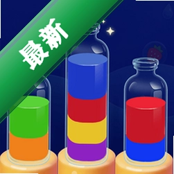 我爱榨果汁下载手机版v1.0.1