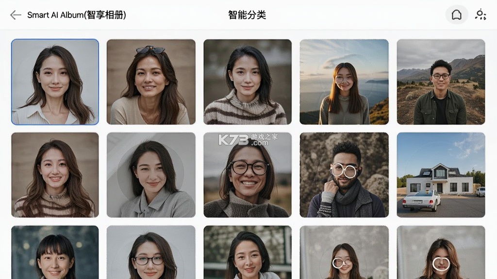 Smart AI Album(智享相册) v2.0.61 下载手机版