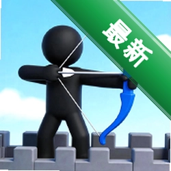 弓箭突击刺客下载手机版v1.0.0