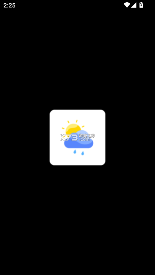 黑猫天气助手 v8.3.0 安卓下载软件免费 截图