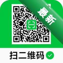 二维码一键扫码安卓下载软件v1.5.6.5