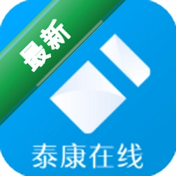 泰康在线下载官方版v6.1.7