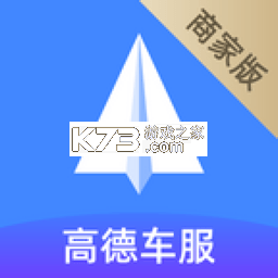 德友惠服务商家版下载官方版v1.0.89.0