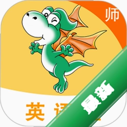 E英语宝老师 v5.9.3 官方app下载安装