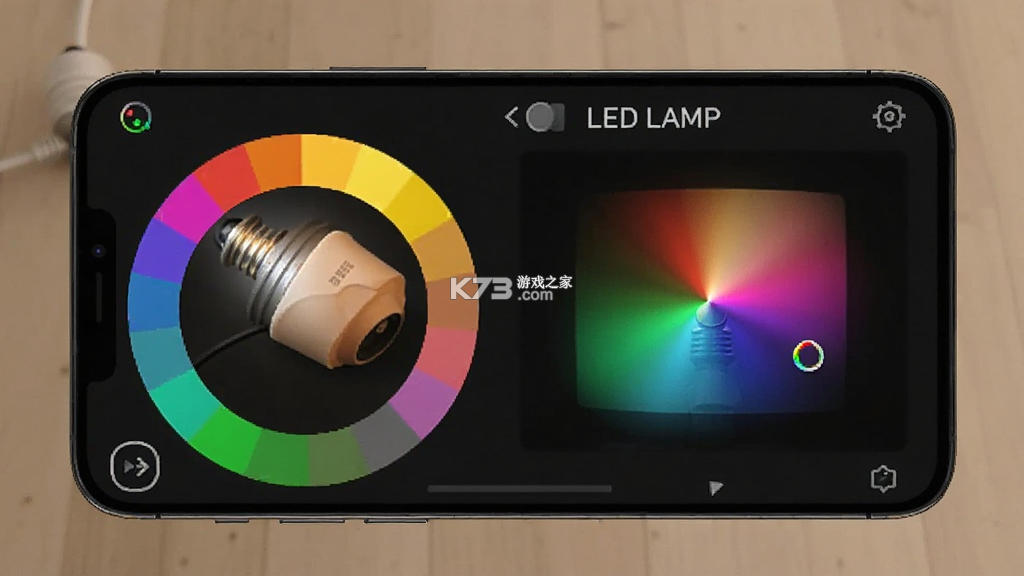 LED LAMP v4.3.7.1 安卓下载软件 截图