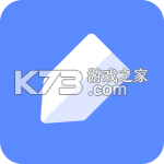有道云笔记appv7.5.760