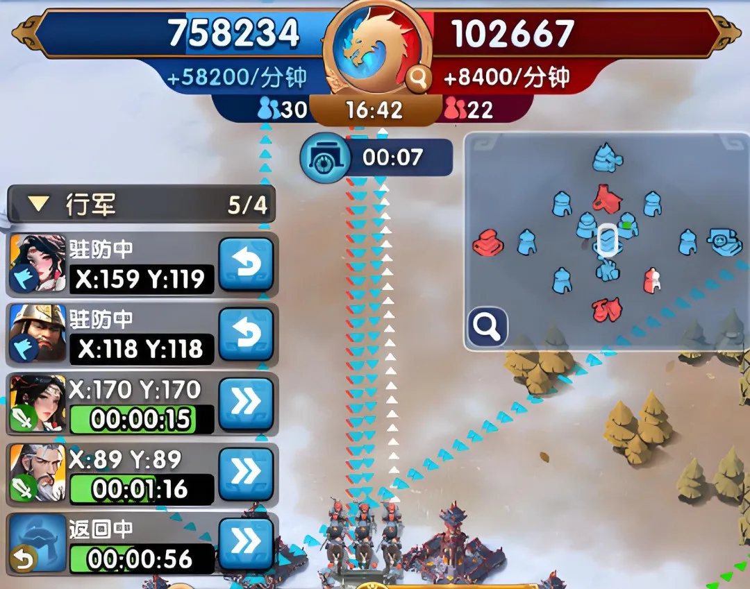 三国：冰河时代 v2.1.4.0 下载手机版 截图
