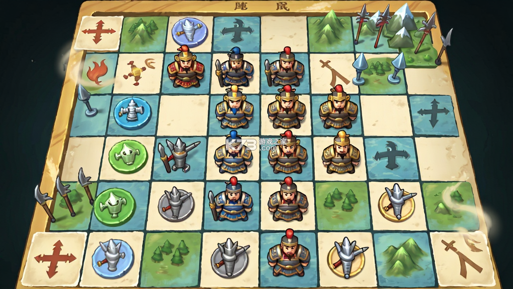 三国：冰河时代 v2.1.4.0 下载手机版 截图