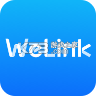 华为WeLink下载v7.56.5
