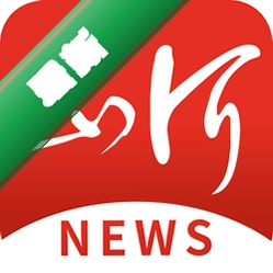 山河新闻安卓下载软件免费v4.3.00