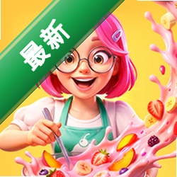 拾光小镇安卓下载软件v1.9.1