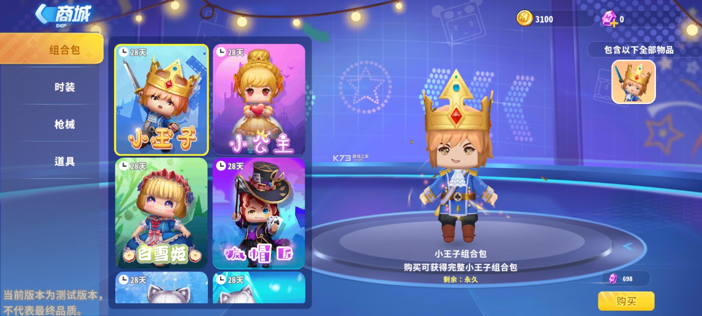 LAKI v1.0.17 安卓下载软件的app LAKI v1.0.17 安卓下载软件的app
