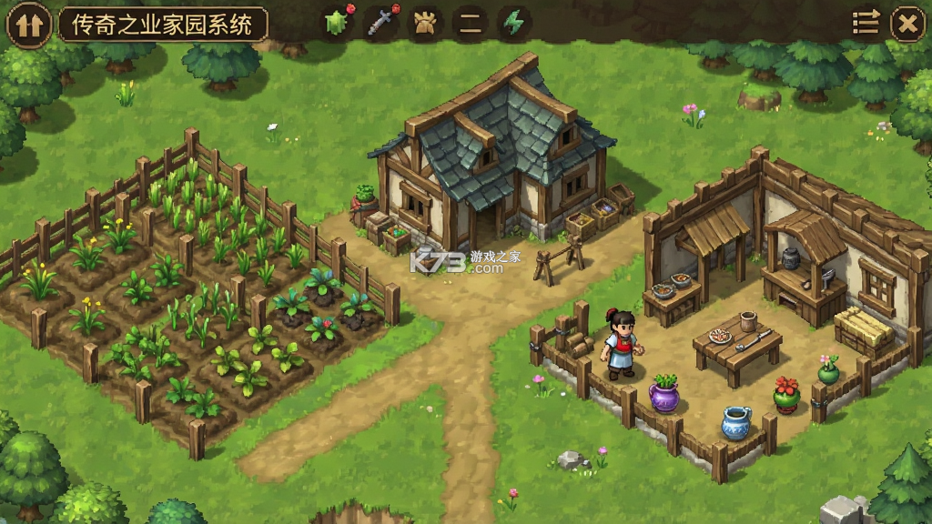 传奇之业 v3.0.0 下载手机版 截图