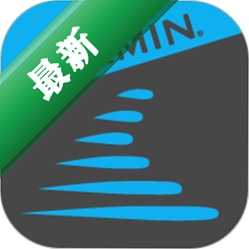 佳速度(Garmin Connect) v7.7.4 下载官方版