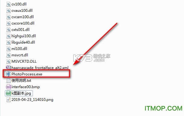 照片审核处理工具 v2.1.0 app下载 截图