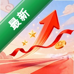 一箭来 v1.5 安卓下载软件免费
