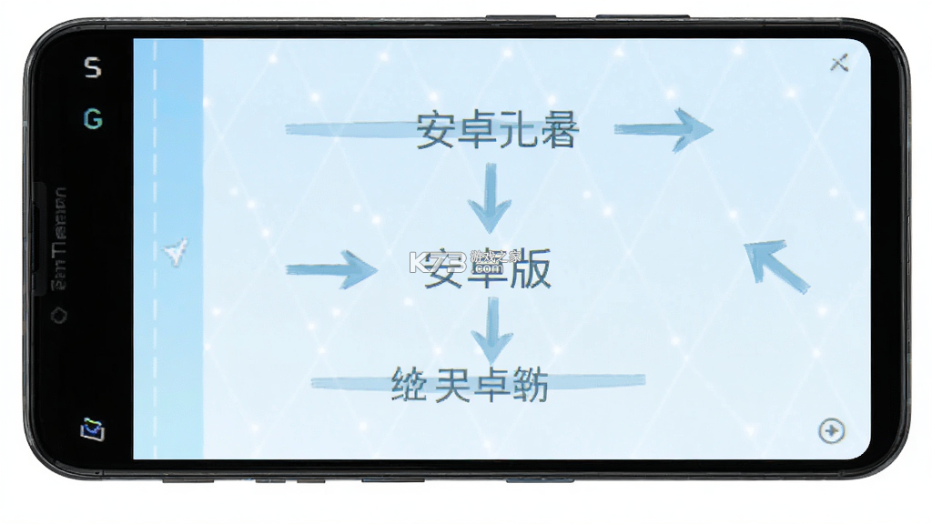 NewTuner(新调音器) v1.7.0 下载手机版 截图
