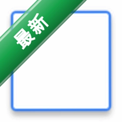 金豆荚 v1.1.55 安卓下载软件免费