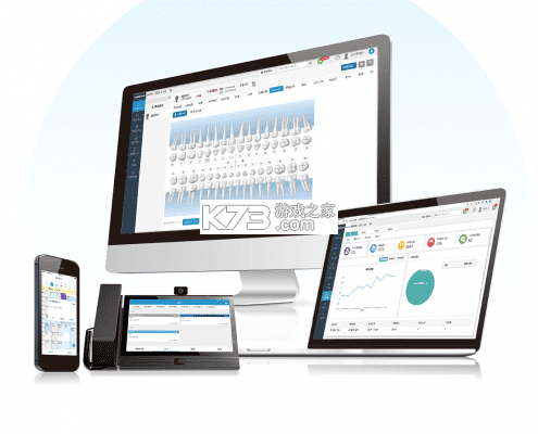 领健悦康 v3.3.12 安卓下载软件的app
