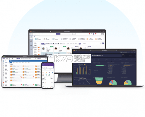 领健悦康 v3.3.12 安卓下载 截图