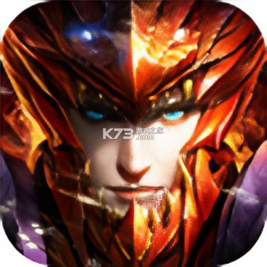 全战觉醒 v1.0.1 下载手机版 截图