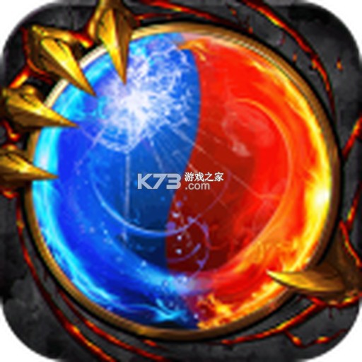 全战觉醒 v1.0.1 下载手机版 截图