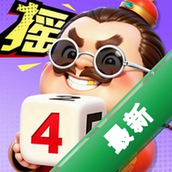 皇冠斗地主安卓游戏下载v1.1.39