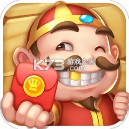 皇冠斗地主 v1.1.39 安卓游戏下载 截图