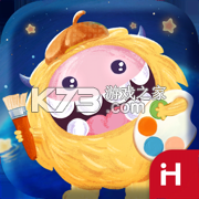 洪恩小画家 v2.6.0 app