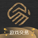 易手游交易平台v3.0.3