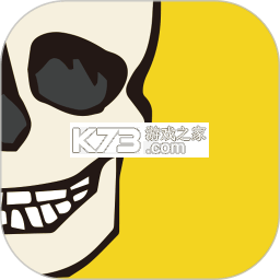 3Dbody解剖 v8.9.50 下载