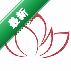 建宁融媒安卓下载v@7F0C0178