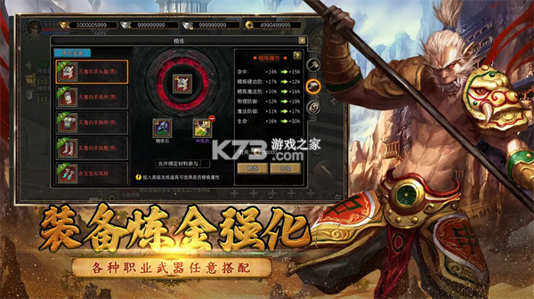 寻梦丝路 v3.0.0 安卓下载软件