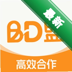 BD盟下载免费