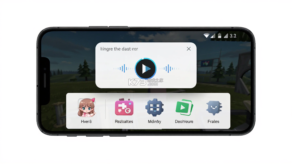 吃鸡精英变音器 v1.1.7 安卓下载软件免费 截图