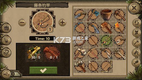 恐龙荒岛求生 v1.0.0 下载手机版