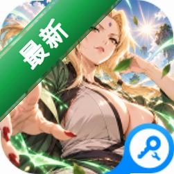 星河联盟下载官方版v1