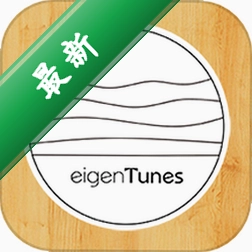 亦听下载官方版v6.3.0