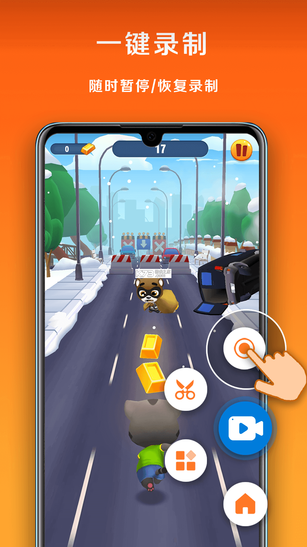 小白岛 v1.1.0 安卓下载软件免费 截图