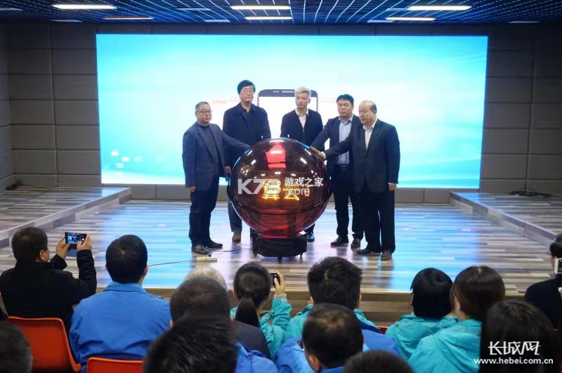 冀云辛集发布 v3.3.5 安卓下载软件免费 截图