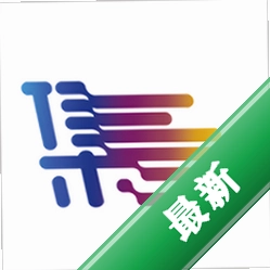 冀云辛集发布安卓下载软件免费v3.3.5