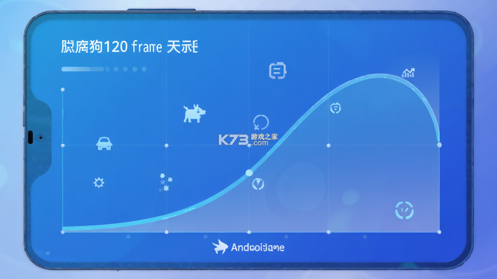 画质狗 v1.0.1 下载手机版 截图