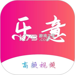 乐意 v1.7.1 安卓下载软件 乐意 v1.7.1 安卓下载软件