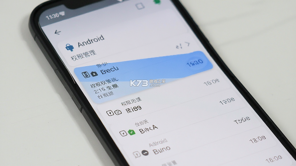 乐意 v1.7.1 安卓下载软件 乐意 v1.7.1 安卓下载软件