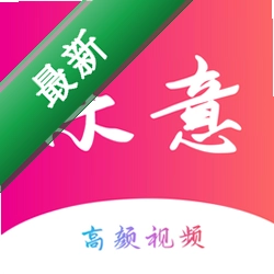 乐意安卓下载软件v1.7.1