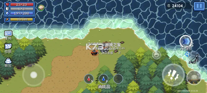 元气骑士 v8.6.0 逃离疯猴岛版 元气骑士 v8.6.0 逃离疯猴岛版