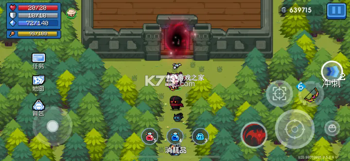 元气骑士 v8.6.0 逃离疯猴岛版 元气骑士 v8.6.0 逃离疯猴岛版