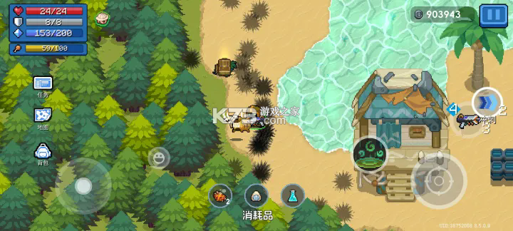 元气骑士 v8.6.0 逃离疯猴岛版 截图