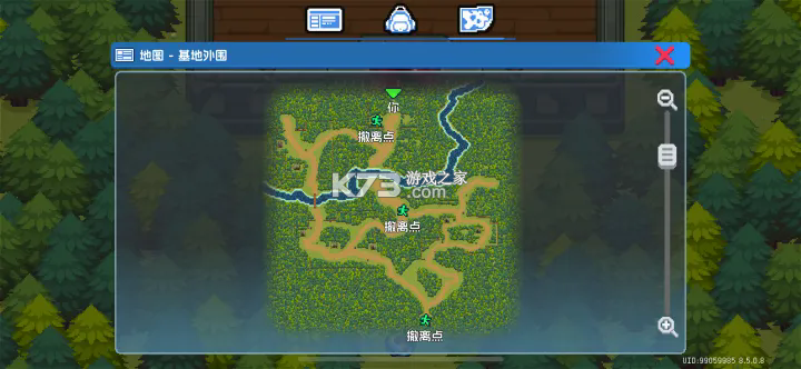 元气骑士 v8.6.0 逃离疯猴岛版 元气骑士 v8.6.0 逃离疯猴岛版