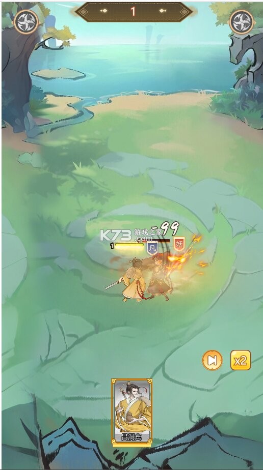 口袋苍穹 v1.0.0 0.1折天天送648版
